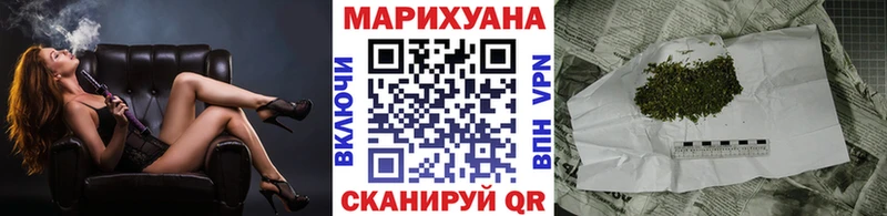 Купить ГАШ  СОЛЬ  Мефедрон  Жиздра