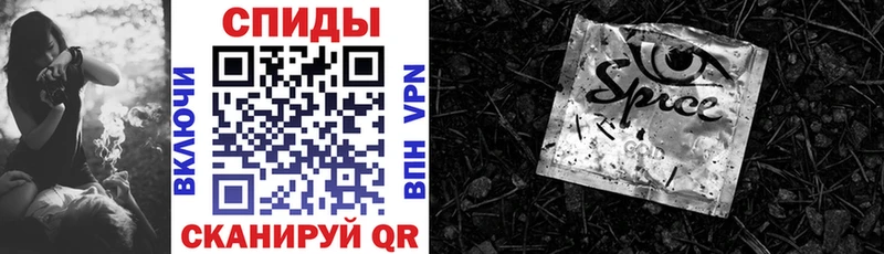 Купить где  Жиздра  Бутират BDO 