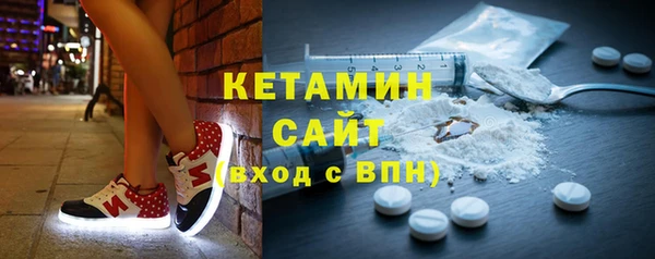 хмурый Горнозаводск