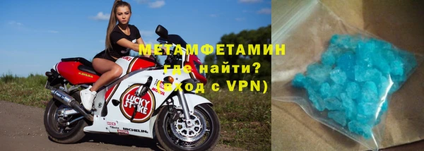 не бодяженный Горно-Алтайск