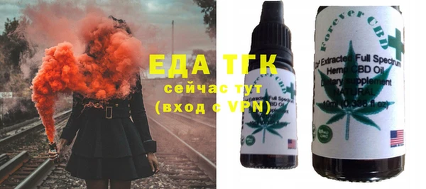 МДПВ Горняк