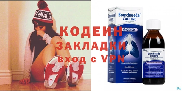 хмурый Горнозаводск