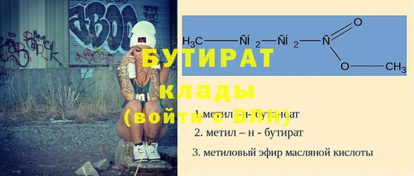 хмурый Горнозаводск