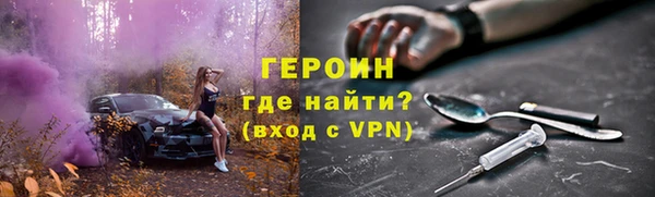 МДПВ Горняк