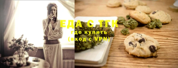 хмурый Горнозаводск