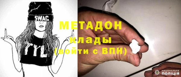 не бодяженный Горно-Алтайск