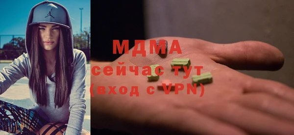 хмурый Горнозаводск
