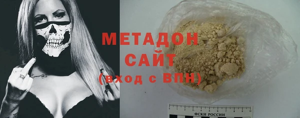 МДПВ Горняк