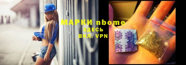 хмурый Горнозаводск