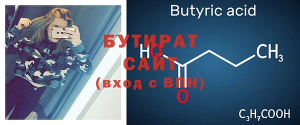 хмурый Горнозаводск
