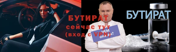 хмурый Горнозаводск