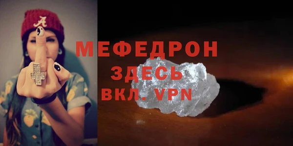 хмурый Горнозаводск