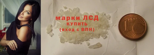 хмурый Горнозаводск
