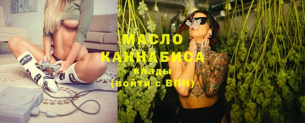 не бодяженный Горно-Алтайск