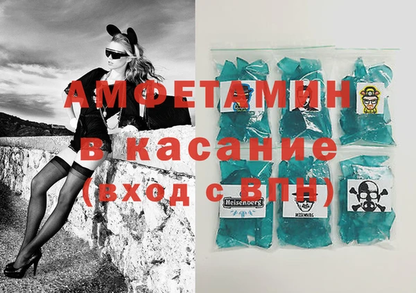 хмурый Горнозаводск