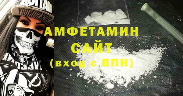 не бодяженный Горно-Алтайск