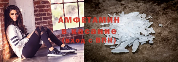 не бодяженный Горно-Алтайск
