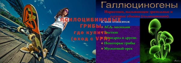 хмурый Горнозаводск