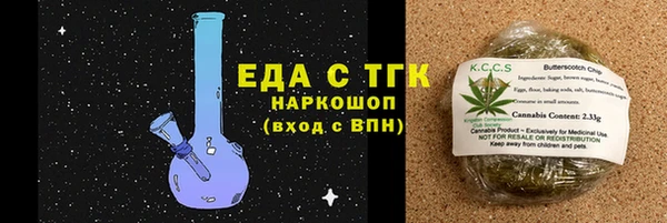 МДПВ Горняк