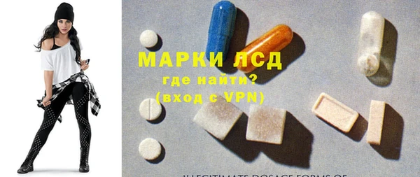 МДПВ Горняк
