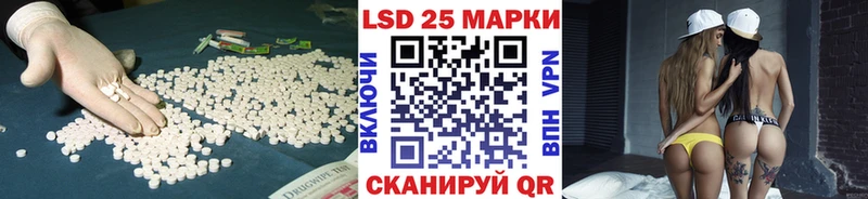 ЛСД экстази ecstasy  Купить  Жиздра 